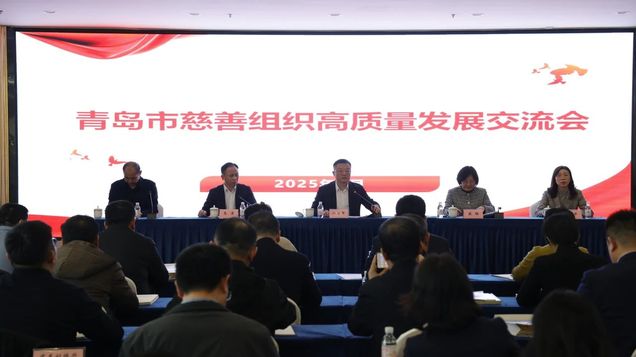 凝心聚力，共谋发展