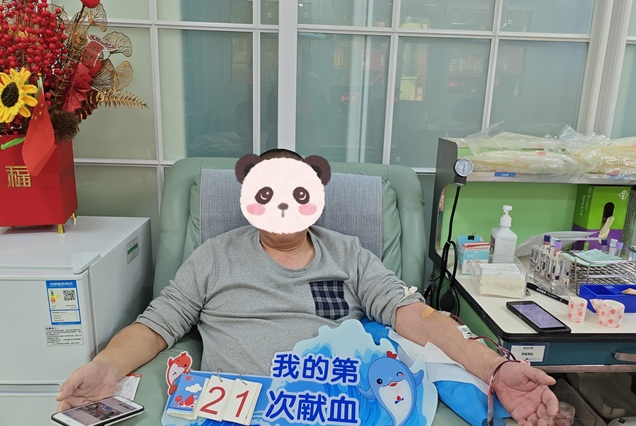 爱心献血屋志愿服务【十二期】