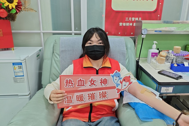 爱心献血屋志愿服务【第三十四期】