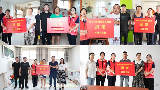 跨越500公里！风雨无阻，实地捐助！