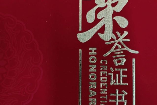 爱心献血屋志愿服务【第九期】