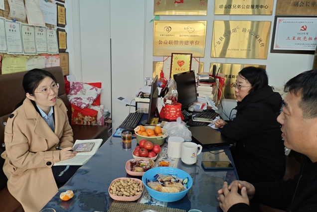 赴兄弟公益服务中心学习交流